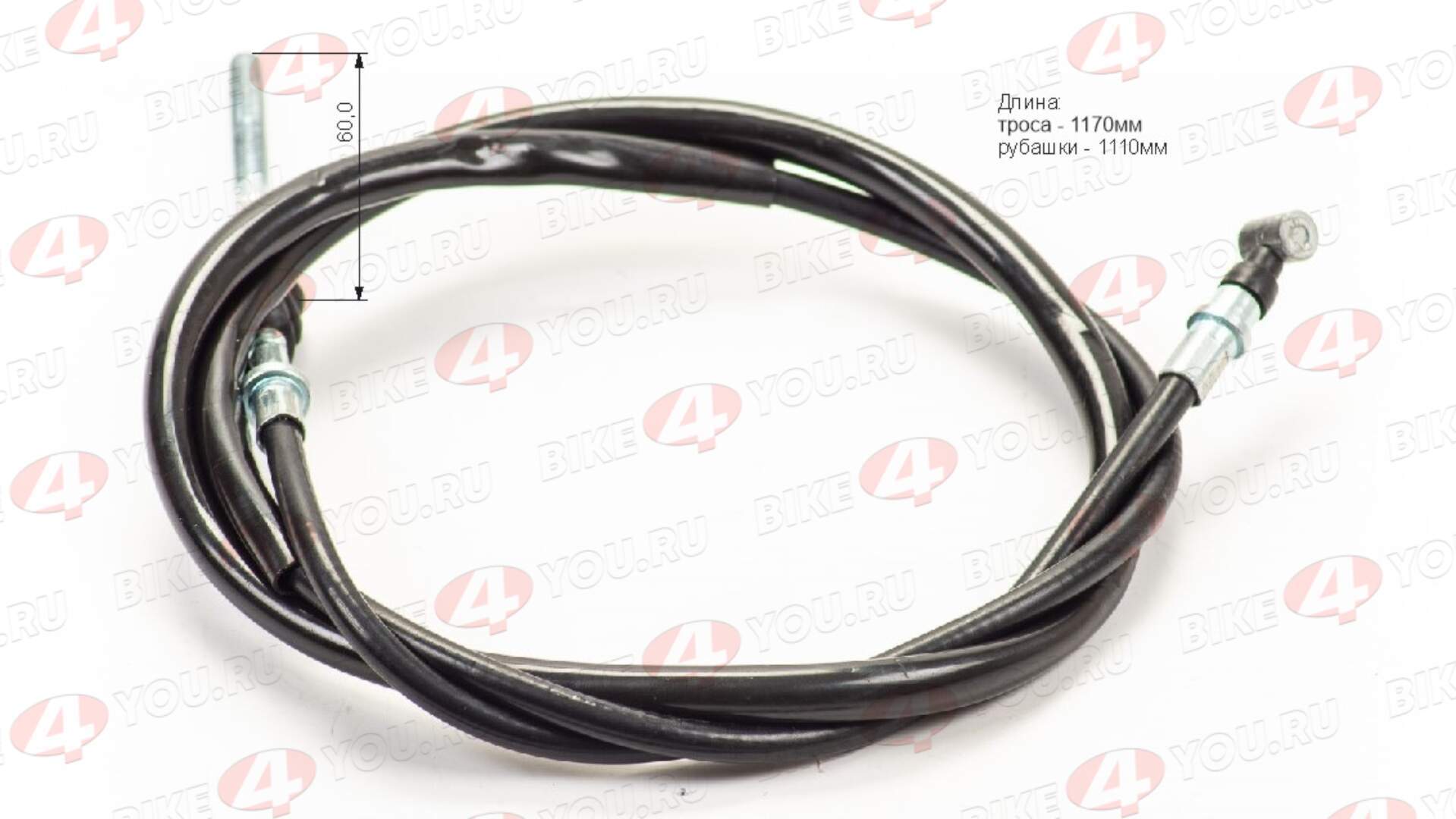 Трос п/тормоза Альфа