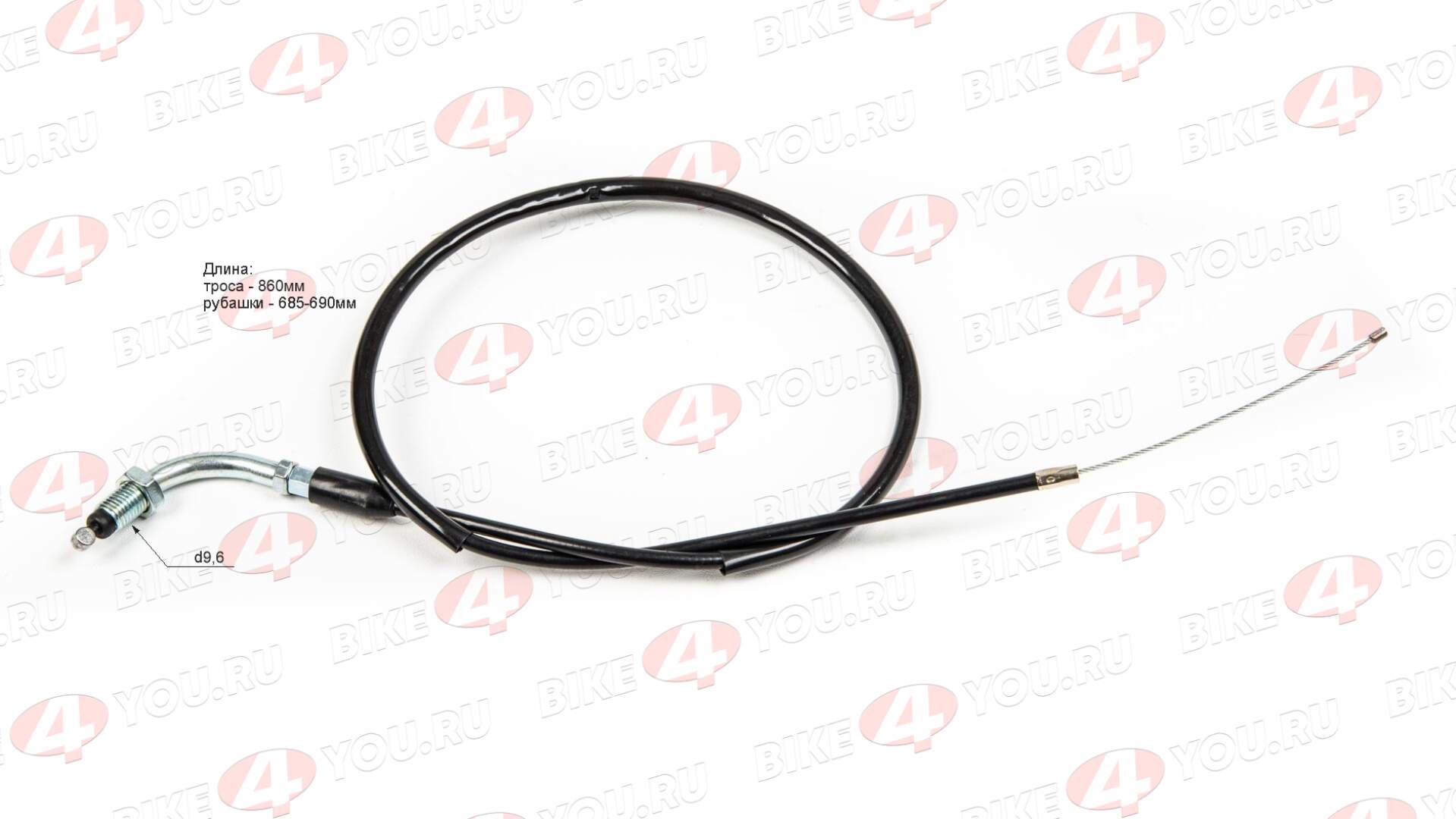 Трос газа Дельта/Альфа